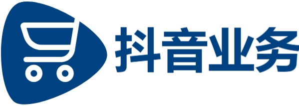 快手业务自助平台业务下单真人,抖音业务24小时在线下单免费,Ks24小时低价秒单业务