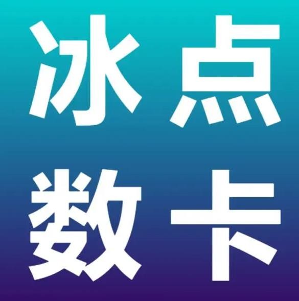 快手业务自助平台业务下单真人